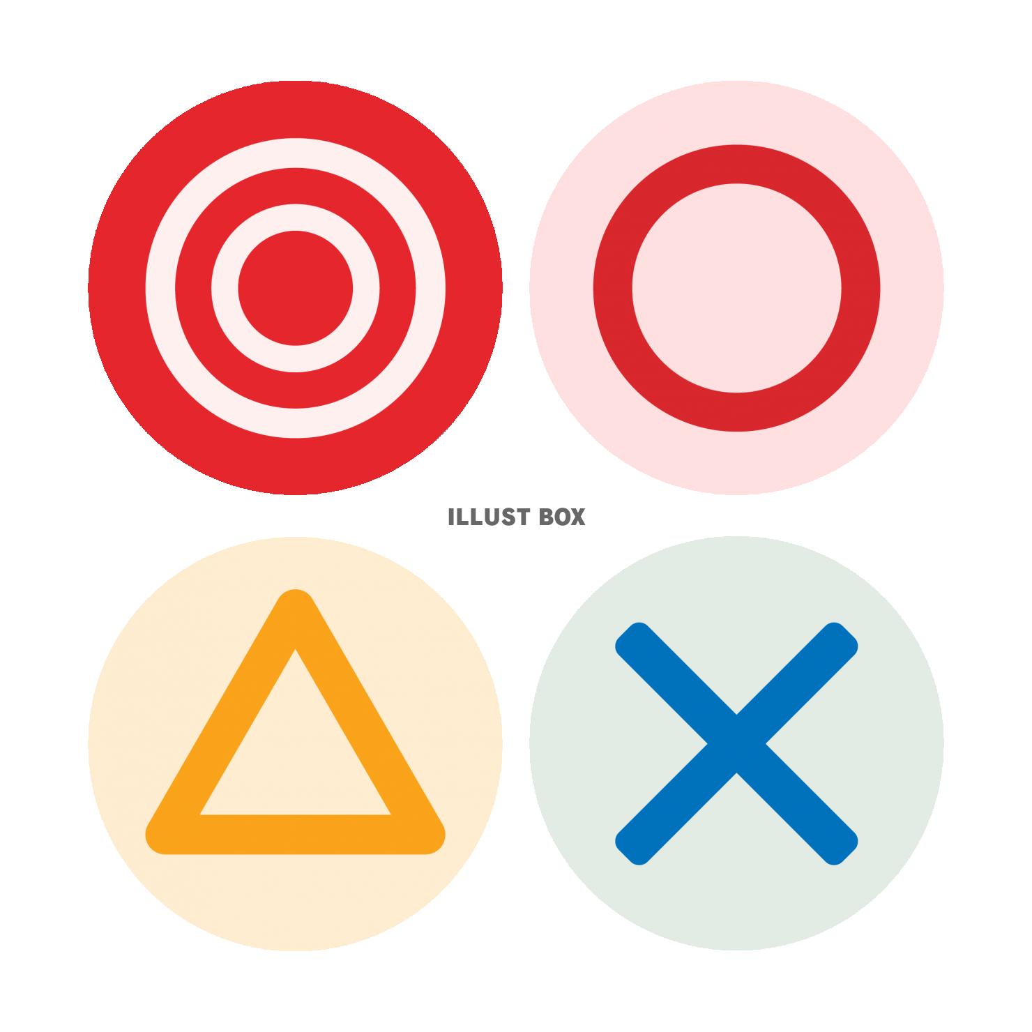 労働問題・ブラック企業・働き方改革に関するカラーアイコンセットのイラスト素材107603368- PIXTA