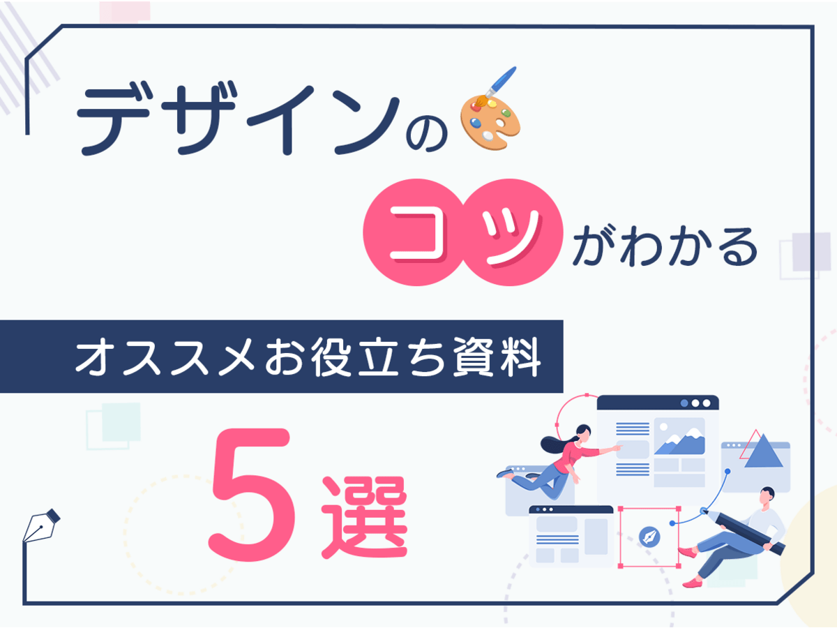 金文字 作り方TikTok