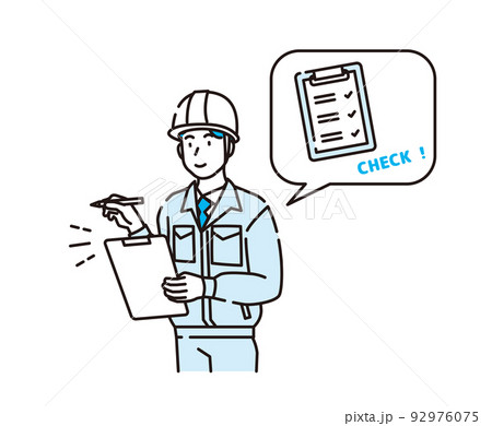 ビルを建築している工事現場イラスト の Stock ベクターAdobe Stock