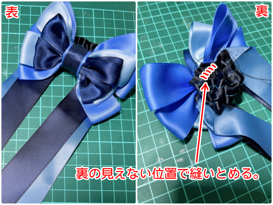 リボンロゼットの作り方 シングルプリーツ ③ 縫い方編結婚式のトレンドコラム結婚式ムービーchouchou シュシュ