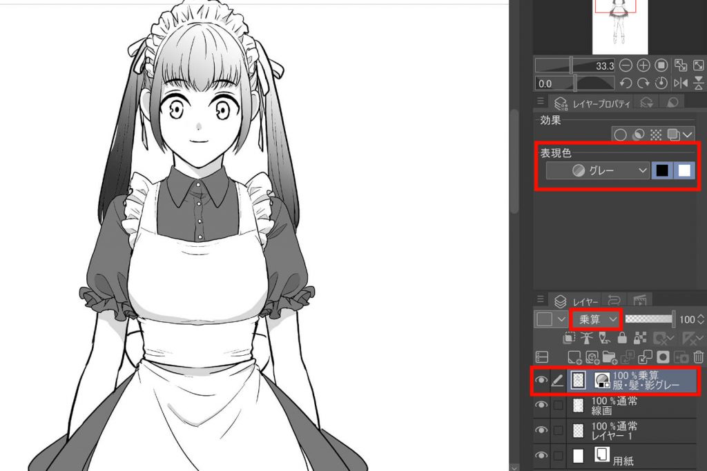 効果的なトーンの使い方：トーンの選び方とアナログ・デジタルトーンの貼り方アドビ