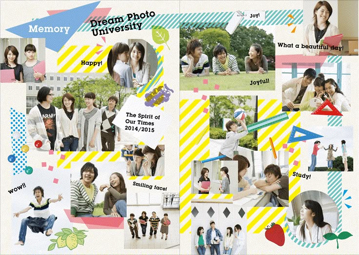 デザインセンスなしでも大丈夫！卒園アルバムをおしゃれに仕上げる“三原則” - 卒園アルバム専門メーカー KidsDon! キッズドン