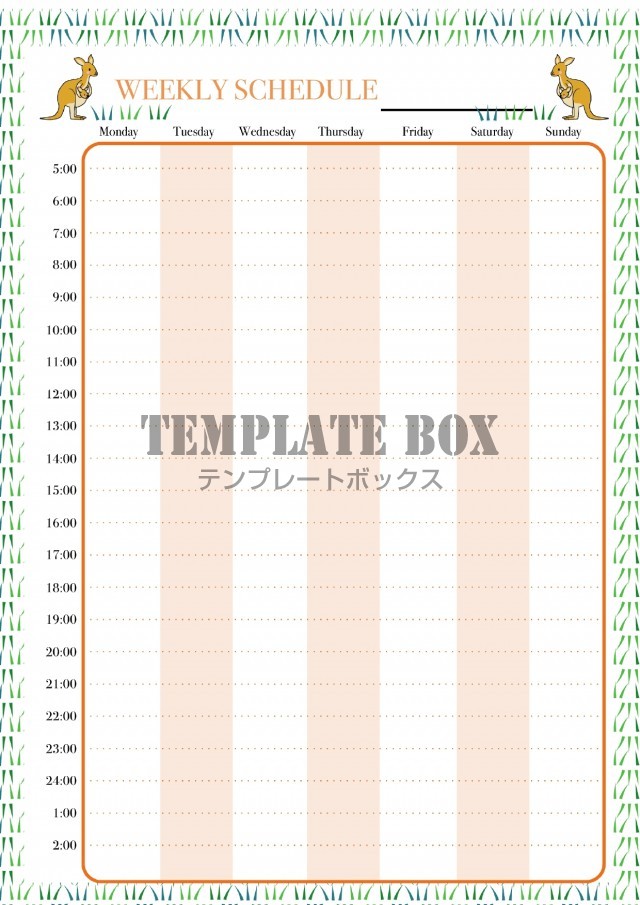 SNS用・料金表デザインいたします！SKIMA スキマ