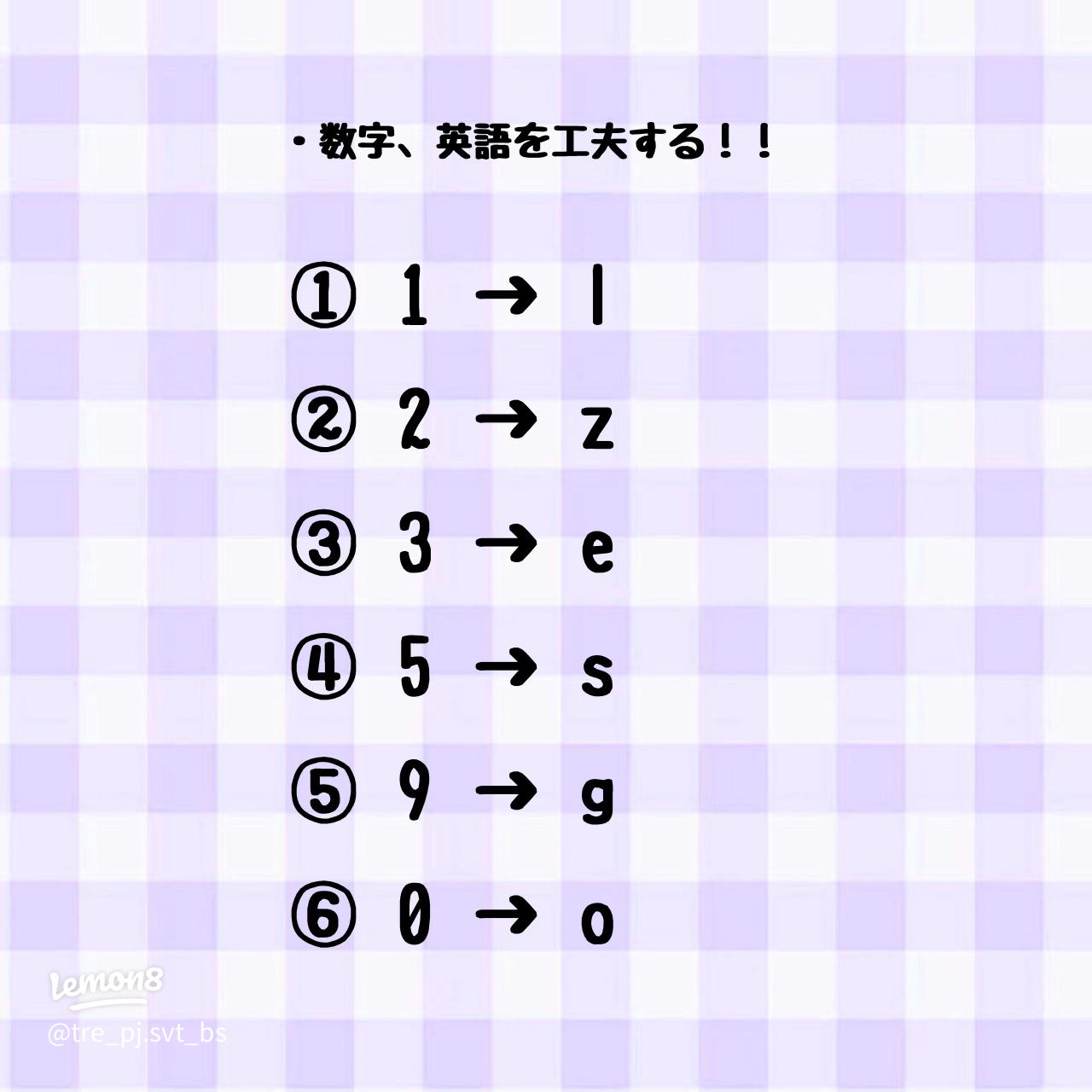 アカウントやショップ名に使える💡 おとなかわいいフランス語🗼🇫🇷 Selection📖保存必須のかわいい単語だけ を集めました😍 ＼こんにちは☕️✨ デザイナー歴16年、Liliデザインアカデミー校長のこんのりりです🌸 今日は私が大好きなフランス語の単語一覧を ご紹介