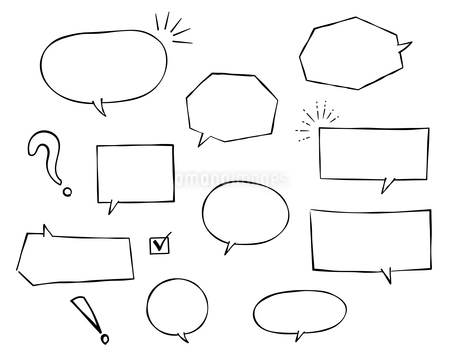 手書き – ふきだし素材専門サイト「フキダシデザイン」