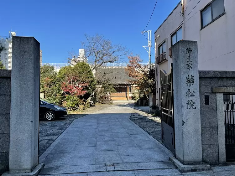 口コミ一覧 : 沖縄料理ちむどん