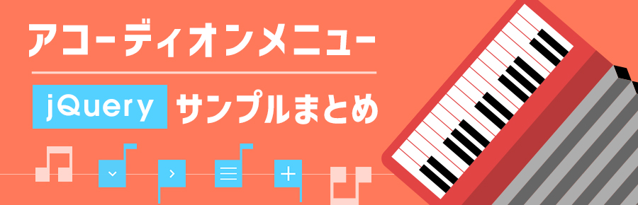 ドアを閉じるための家のアイコン オフィス フレームのアウトラインを含むドアを開くロゴ ベクター, 建築, 概要, 黒イラスト画像、PNGフリー素材の、ロイヤリティフリ