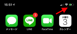 高速充電中のマークや表示について情報共有』 OPPO OPPO Reno11 A SIMフリー のクチコミ掲示板 - 価格.com