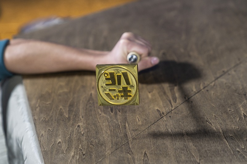 焼印 作り方 針金TikTok