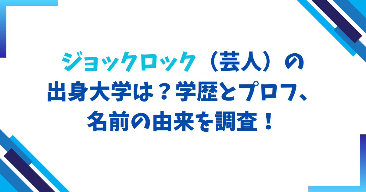 ○○ちゃん』第2章がついに幕開け！ “高学歴の呪い”に囚われ恋とセックスに行き詰っているヒロイン・貴子を演じる秋山ゆずきインタビュー前編をお届け！／『○○ちゃん』第５話  |