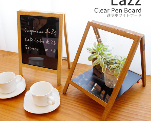 １００均ホワイトボードをレーステープでちょこっとアレンジ♪ - 今日のたっくん