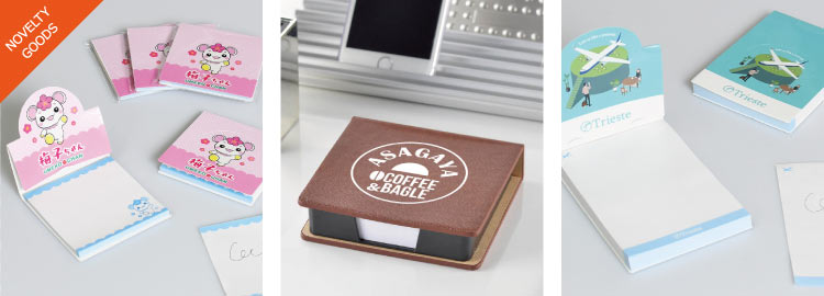 めでたや メモ帳 おしゃれ メモ書き 添え文 便箋 和紙 メモパッド 大 ネコポス対応 : 障子紙と和紙の専門店 和紙生活 - 通販 -Yahoo!ショッピング