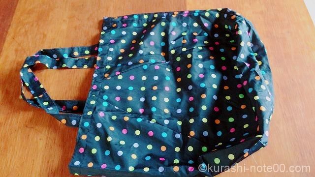 Rstyle洋服直しのリフォーム三光サービス