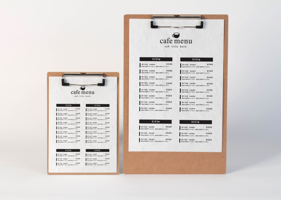 メニュー表作成の無料テンプレート・デザインサンプル - ネット印刷グラフィック