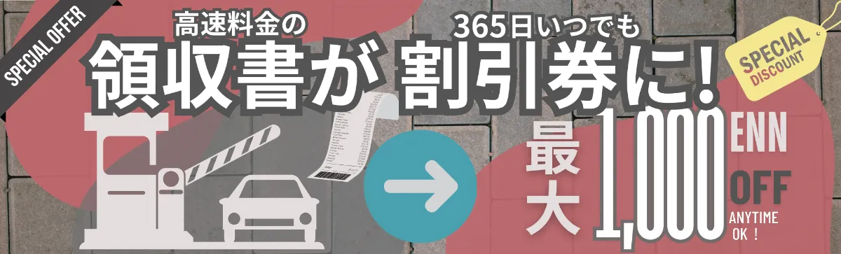 ホテルアウラ ホテルアンサン、3*(韓国) - JP¥8472から