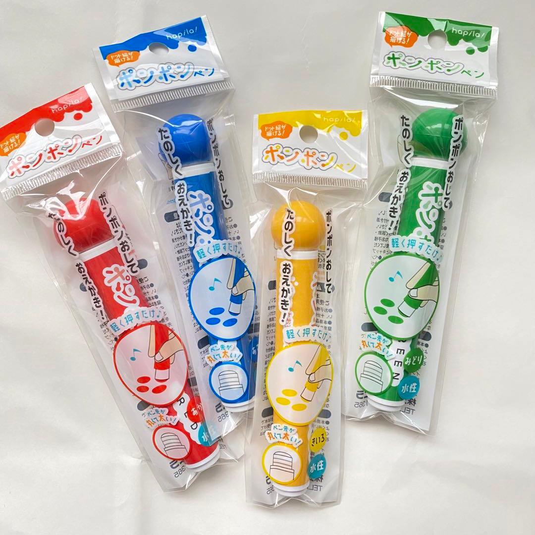 セリアのネイルドットペンきらきら にぱる