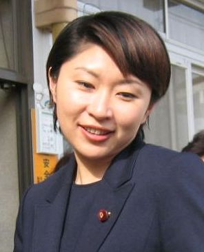 ドリル優子」は禊ぎが済んだ？ 小渕優子氏を目玉にする岸田首相の人事が「巧み」な理由 | AERA dot.