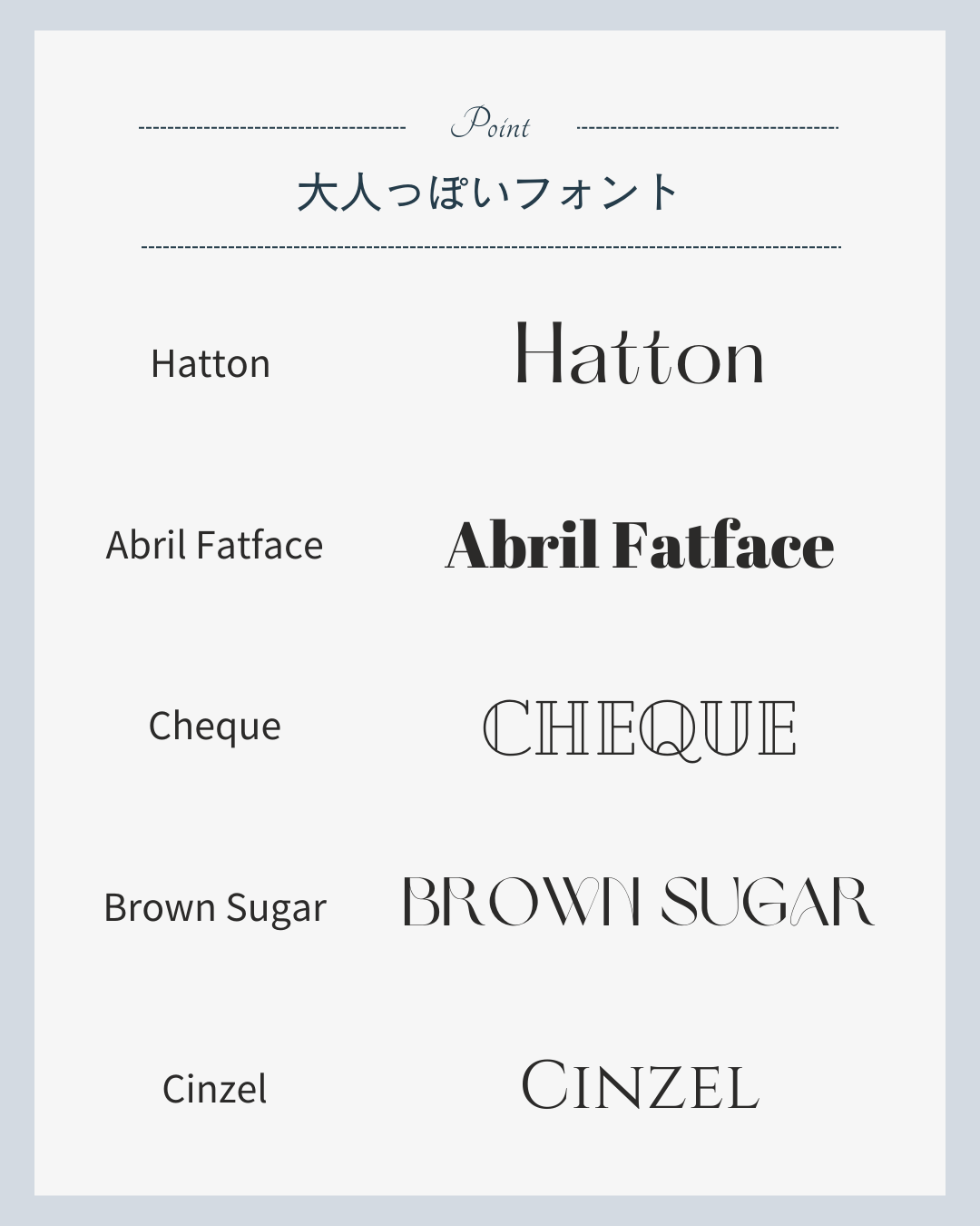 細いラインでデザインされたレトロでオシャレな英語フリーフォント