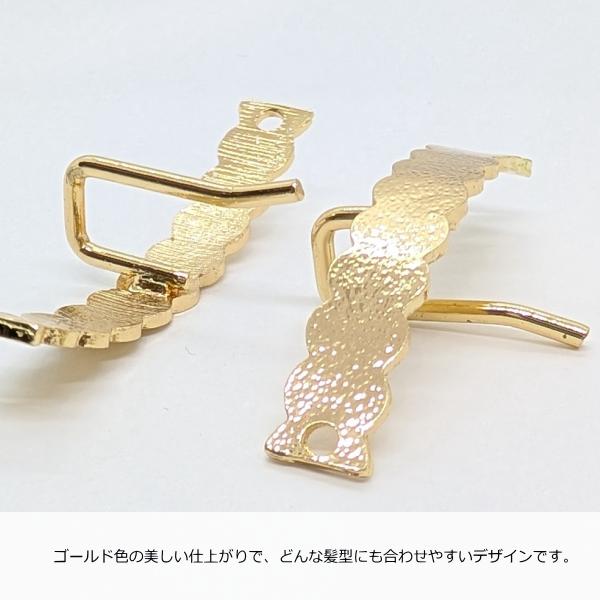 楽天市場 平皿 ポニーフック 18mm 2個入 丸皿 金具 基礎 基礎パーツ ゴールド アクセサリー パーツ ハンドメイド 韓国 手芸 素材 手作り貼り付けパーツ ヘアアクセ メタル カボション フック かわいい おしゃれ ハンドメイドアクセサリー 卸 秋冬材料 シルバー