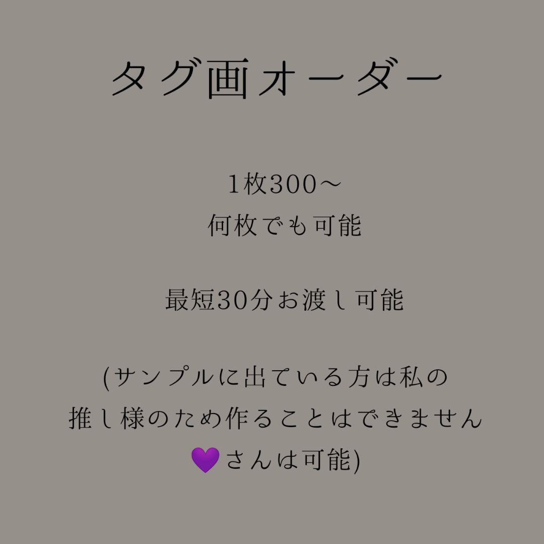 最新版 画像加工に使える🪄 かわいいフォントまとめ🫶🏻🎀 . タグ画や加工に使えるかわいいフォントをまとめたよ！ どれも無料で使えるものだからすぐに使えるのもうれしいჱ̒^_ .̫ _^➰🌟❕ . 綺麗め筆記体フォントやポップなフォントなど いろんなフォントがあるよ