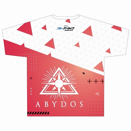 ブルーアーカイブミレニアムロゴ 作成者： xiao ling MakerWorld：無料3Dモデルをダウンロード