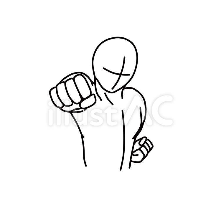 眩しい、見上げるポーズ 男性イラストトレス素材- illust-pose