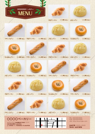 飲食店におすすめのメニュー表無料テンプレート9選！おしゃれなデザインの作り方も紹介OTOMOmagazine