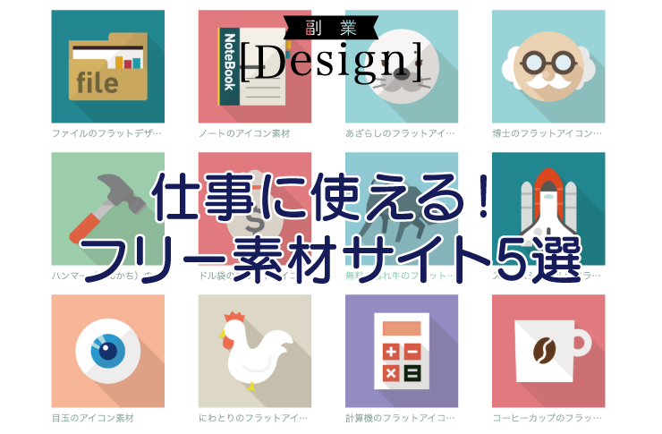 235,700点を超える働く人 日本人のストックフォト、写真、そしてロイヤリティフリーの画像 - iStock労働, 上昇, オフィス 日本人