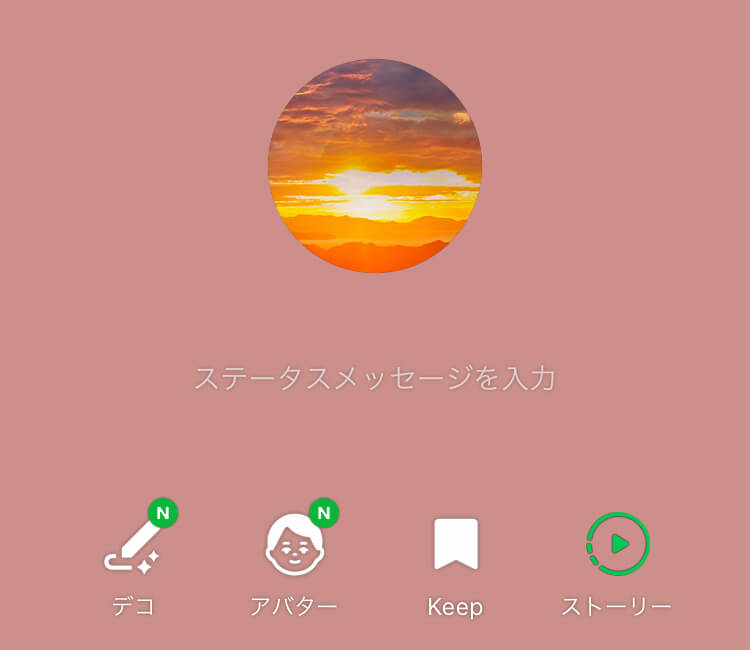 LINEプロフィールの背景画像テンプレートでおしゃれなプロフィール画像デザインを無料で作成！Canva