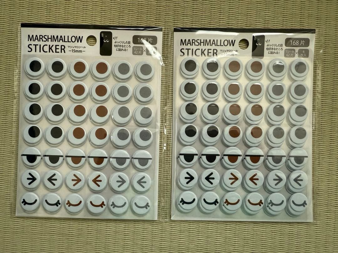 目玉シールはどこに売ってる？100均セリアやキャンドゥ・ダイソー等販売店を調査どこ買う君