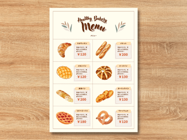 メニューが変わりました ○´ω｀○ お待ちしております。:YOSHIEの日常and趣味