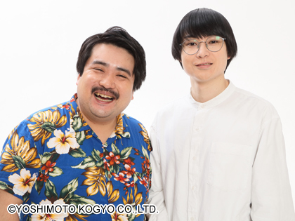 ゴッドタン」ロゴ - 空気階段かたまり＆ハナコ秋山が5GAP「ホワイト赤マン」で脱“照れカワ”画像ギャラリー 1 1- お笑いナタリ