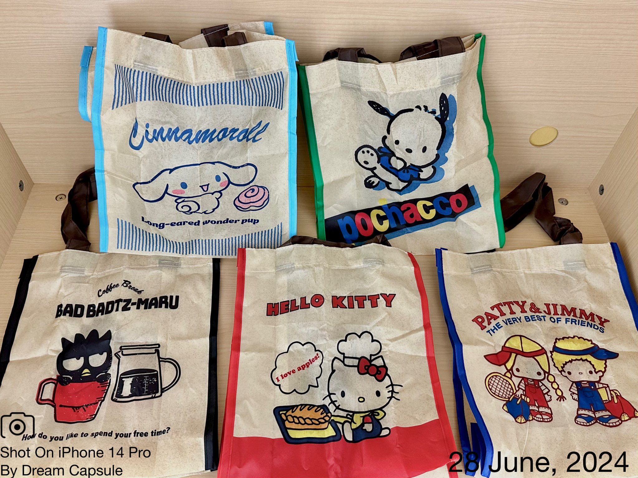 紙袋風 トートバッグ エコバッグ サブ モンステラ ハワイアン 花 ハンドメイド バッグ