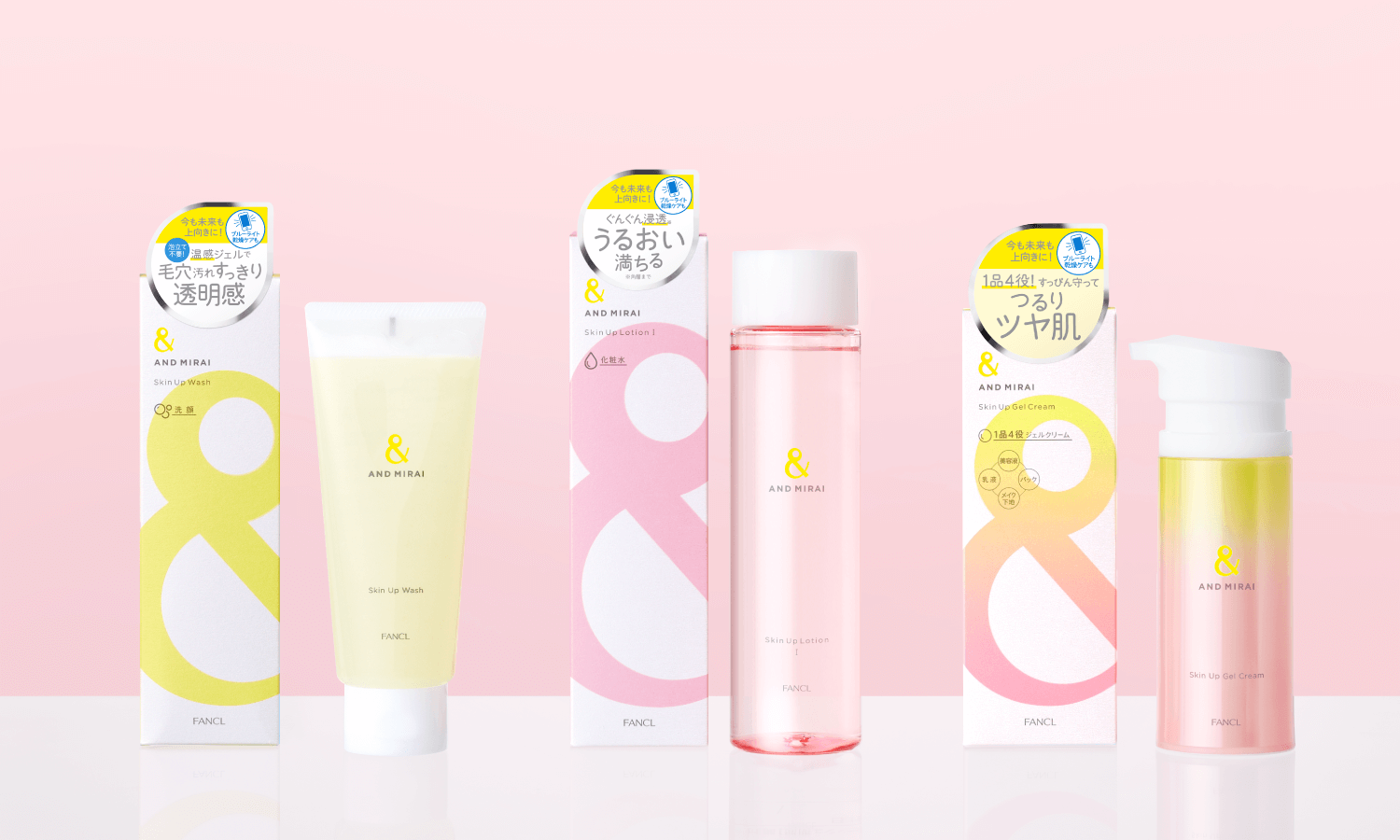 パッケージがゴミにならない世界」大日本印刷 - TOMORUBAトモルバ- 事業を活性化するメディア