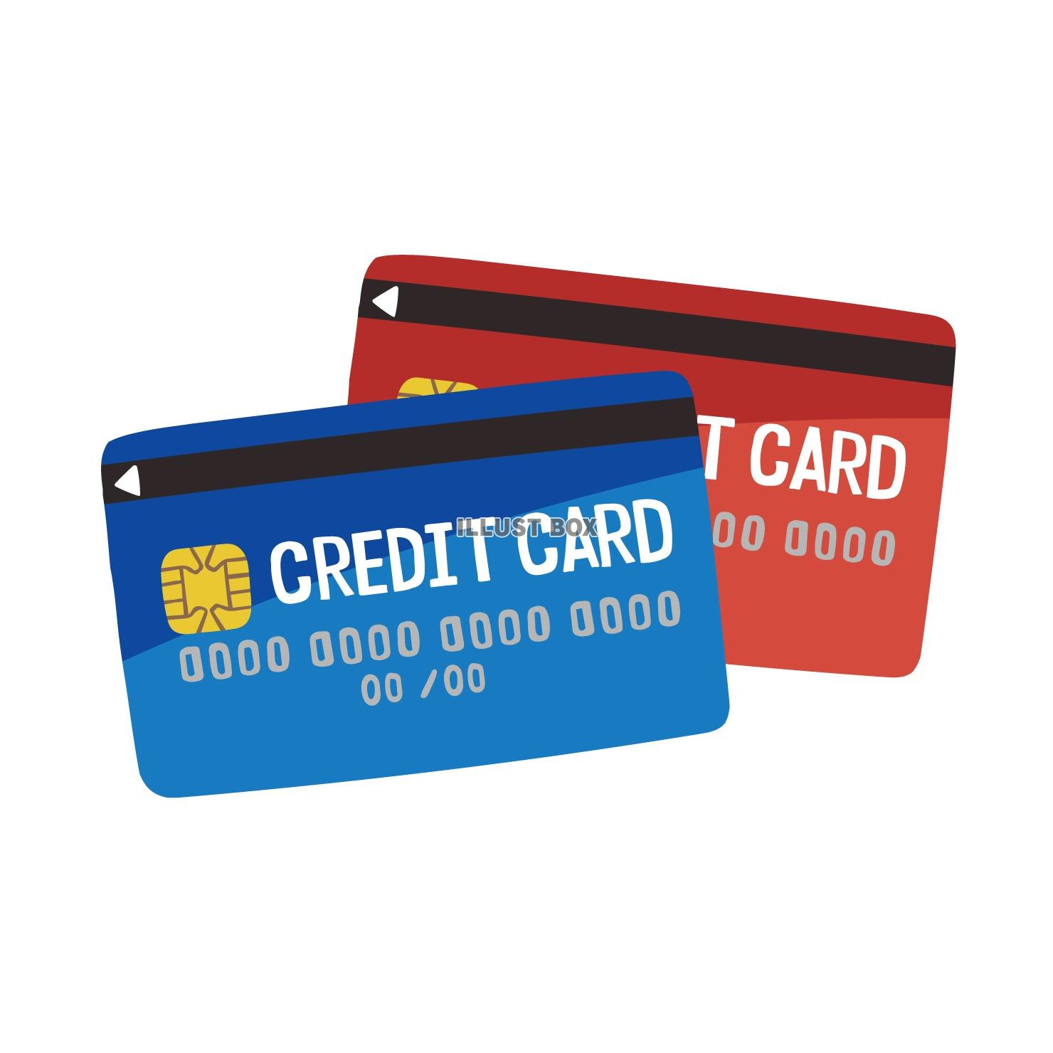 クレジットカードのイラストイラスト無料・かわいいテンプレート