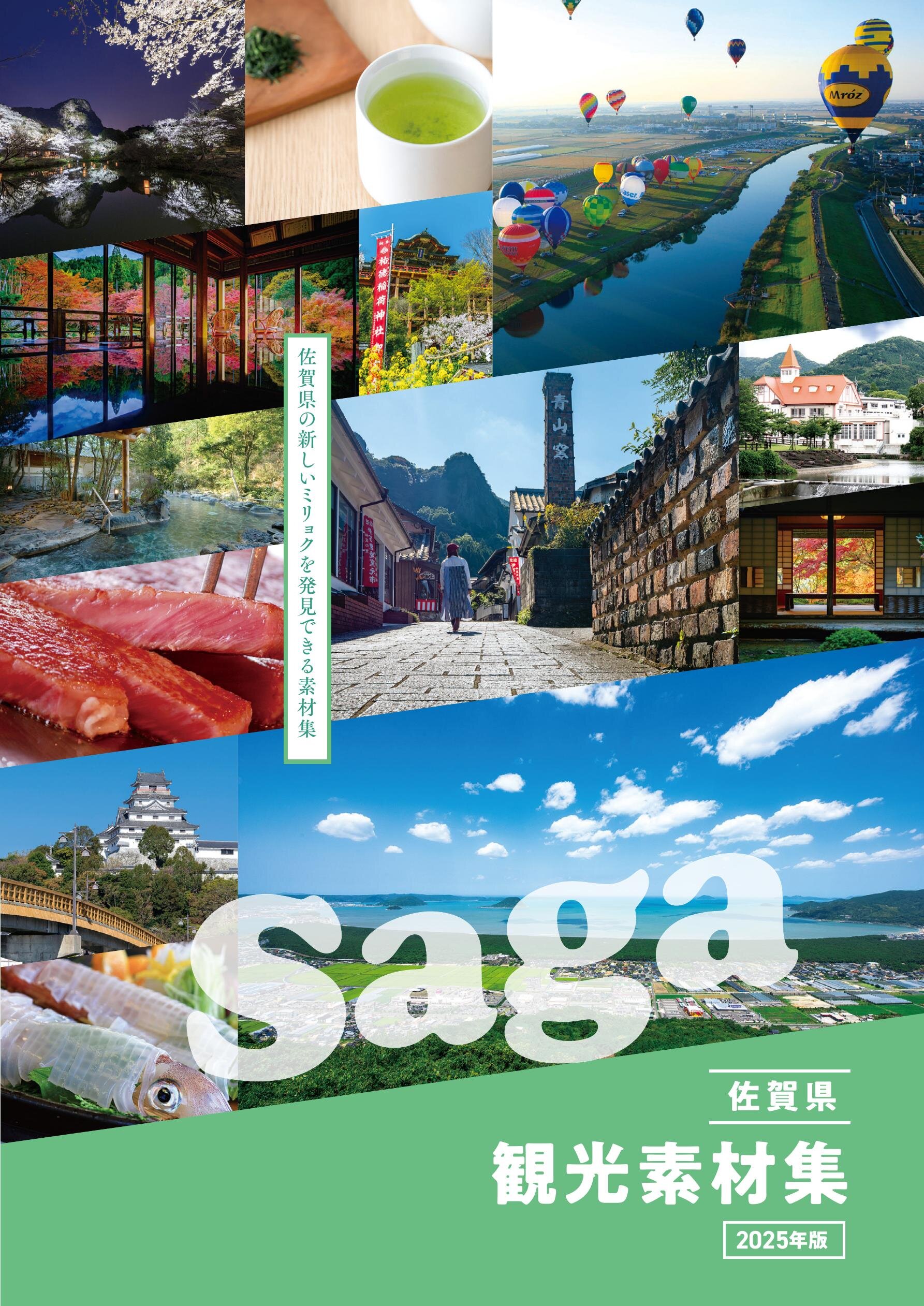 よくばりデザイン素材集ＭｄＮ編集部 編- 紀伊國屋書店ウェブストアオンライン書店本、雑誌の通販、電子書籍ストア