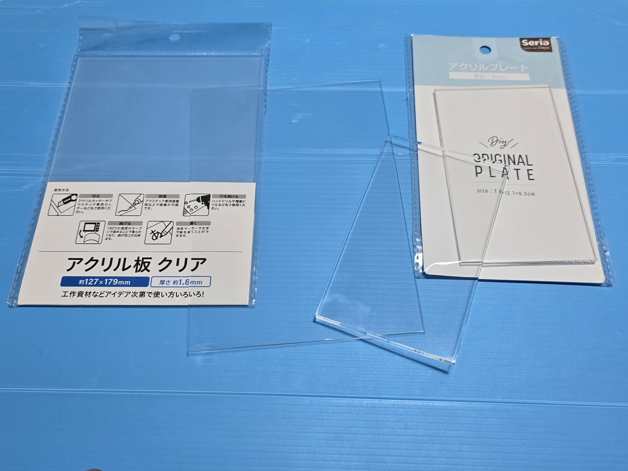 アクリル板もダイソーで買えちゃう！サイズやDIY例、セリア・キャンドゥとの違いの比較も解説