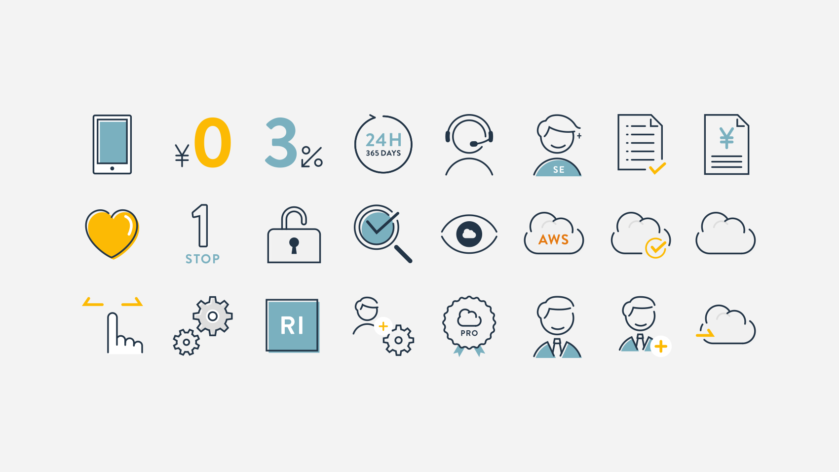 デザイナー アイコン、ロゴ、シンボル – 無料ダウンロード PNG、SVG