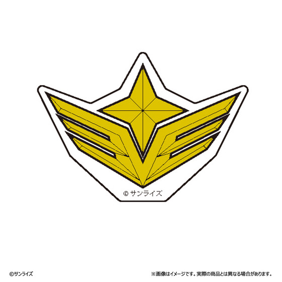 ALL – UENOHARA SUNRISE