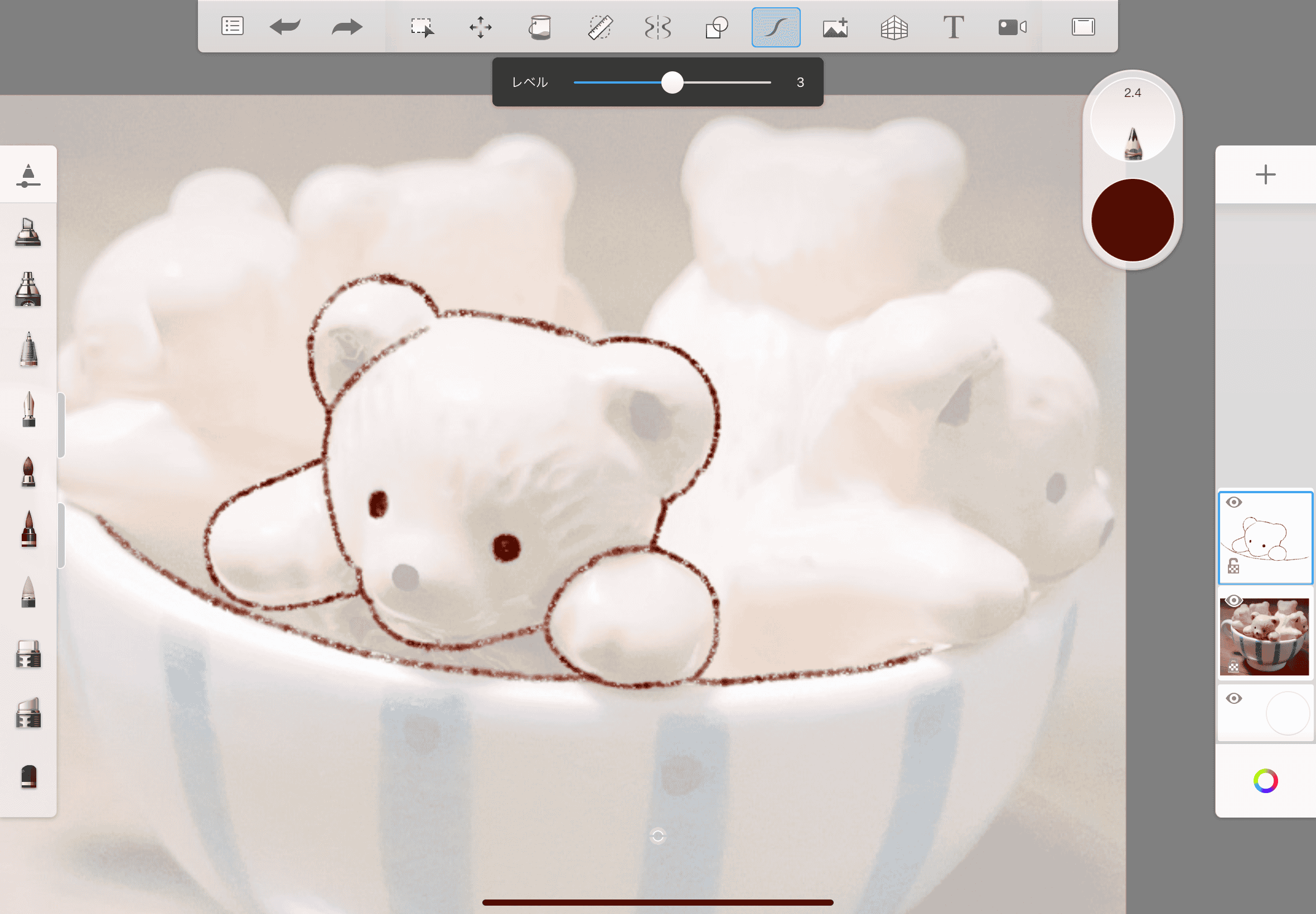 172. マンガ機能紹介：素材を活用しよう - ibisPaintの使い方