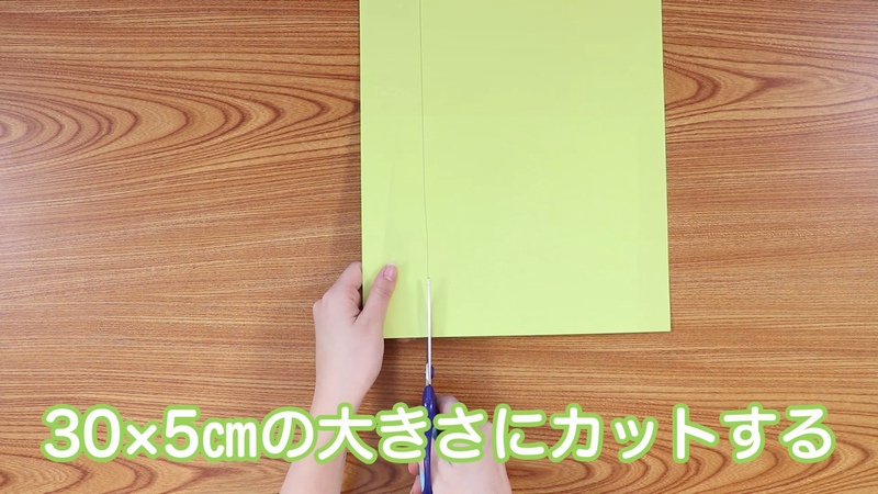 六角返しの折り方 伝承 -折り紙 ASOPPA!レシピ - あそっぱ