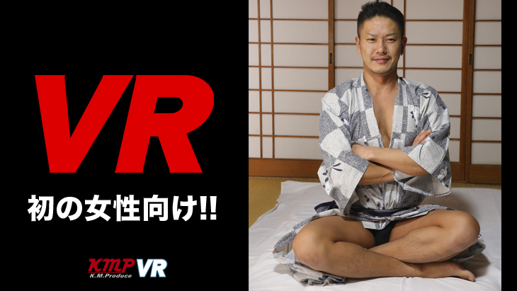 7/22更新】女性向けのアダルトVR動画おすすめランキング【無料でも見れます】 | VR動画｜動画ファイルナビゲーター