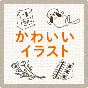 9 件の「デザイン」のアイデアを今すぐ保存数字の書き方、文字 アレンジ、手書き 文字 かわいい など