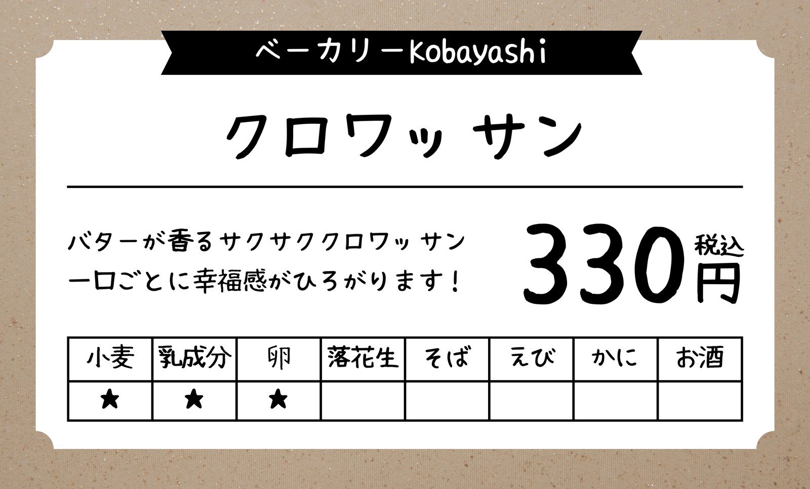 一般ビジネス文書 テンプレートプリントアウトファクトリーMyRICOH マイリコー