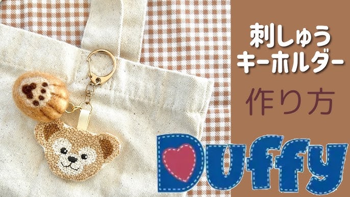 ダッフィー 100均のおしゃれなアレンジ・飾り方のインテリア実例RoomClip ルームクリップ