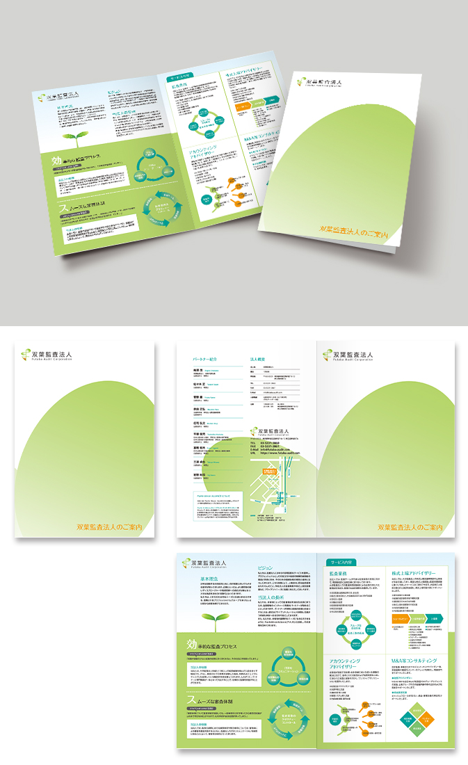 爽やかな水色と黄色のかわいいドットデザインが入った送別会の案内状テンプレート！大小の2色の