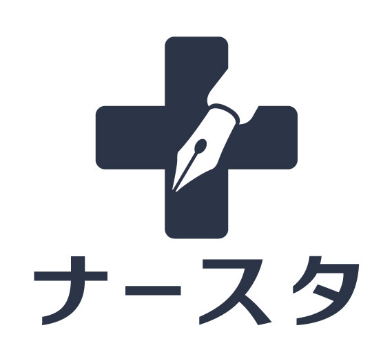 グリセリン浣腸の取扱い時の注意について