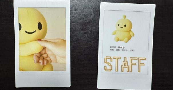 ドットハート - ibisPaint