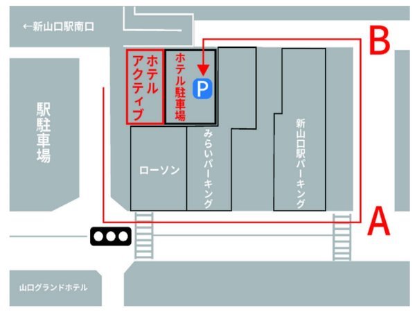 新山口駅に近い安く泊まれるホテル・旅館 【Yahoo!トラベル】