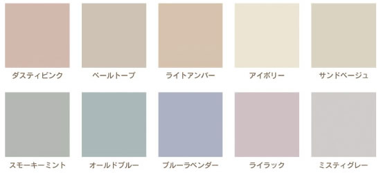 カラーチャートノートカバーA5 Morningdew手帳カバー B6 A5 B5 サイズ対応 ハードカバー ノートカバー ブックカバー ニュアンスカラーくすみカラー パステル シャーベット ジブン手帳 カバー カバー 無地 横開き 合皮 手帳式 PUレザーロックビューティ